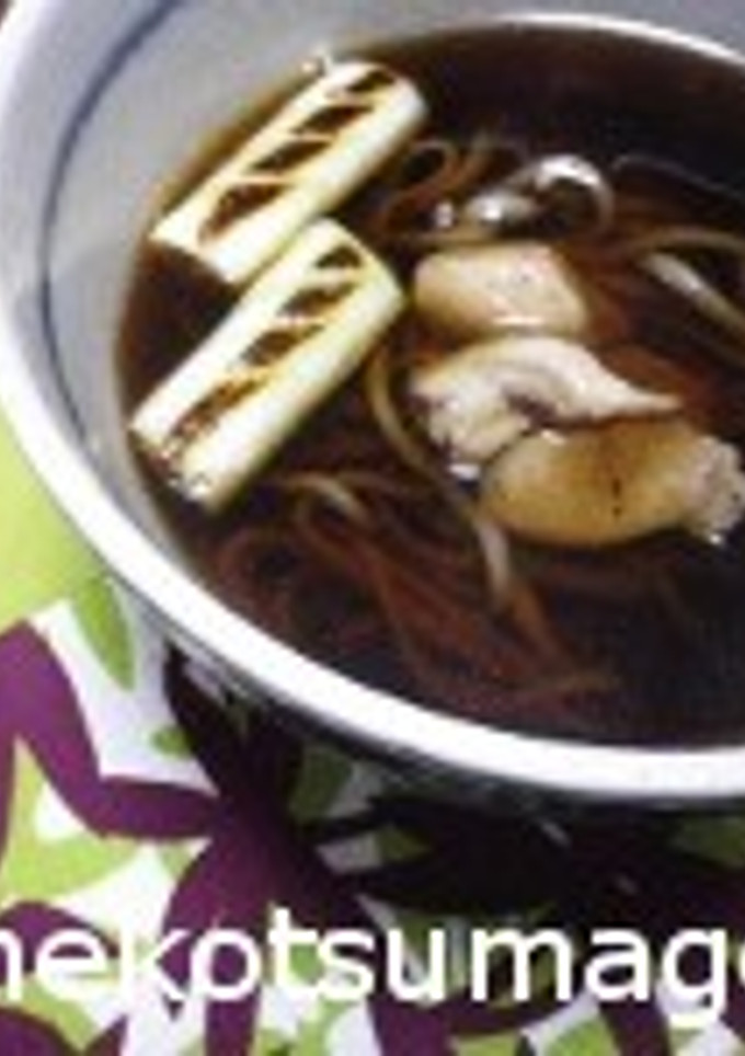 鴨南そば-レシピのメイン写真