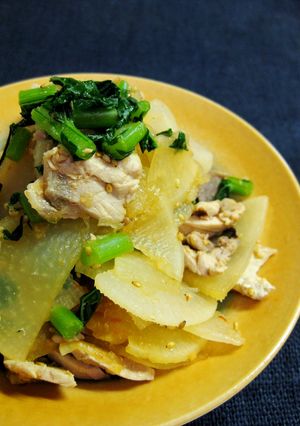 ぶりと大根の中華サラダ仕立て-レシピのメイン写真