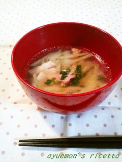 ✿こく旨★ごぼうとベーコンのお味噌汁✿-レシピのメイン写真