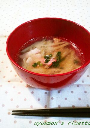 ✿こく旨★ごぼうとベーコンのお味噌汁✿-レシピのメイン写真