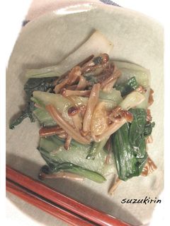 困った時の副菜!青菜のにんにく炒め-レシピのメイン写真