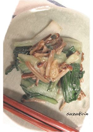 困った時の副菜！青菜のにんにく炒め-レシピのメイン写真