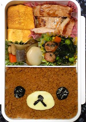 キャラ弁♪リラックマ！-レシピのメイン写真
