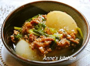 簡単！かぶの挽肉トロトロあんかけ-レシピのメイン写真