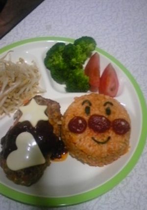 アンパンマン☆ライス-レシピのメイン写真