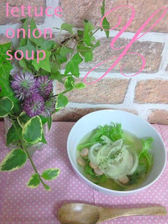 *レタス*オニオン*ソーセージ*スープ-レシピのメイン写真