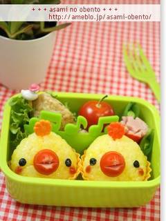 簡単キャラ弁＊リラックマおにぎり♪ by momoキャラ料理家