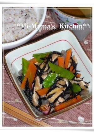 ひじきと鶏と野菜の煮物☆ダイエットにも♪-レシピのメイン写真