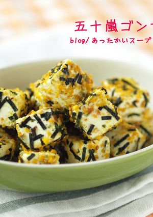 超簡単！フリフリのりたまクリームチーズ-レシピのメイン写真