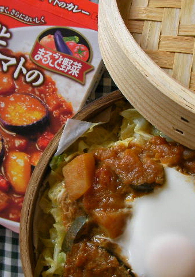 キャベツのまるごと野菜カレー蒸し-レシピのメイン写真