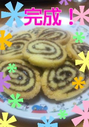 ♡ ぐるぐるクッキー ♡-レシピのメイン写真