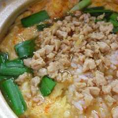 รูปของ 我が家のクッパ　基本ｽｰﾌﾟ