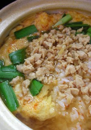 我が家のクッパ　基本ｽｰﾌﾟ-レシピのメイン写真