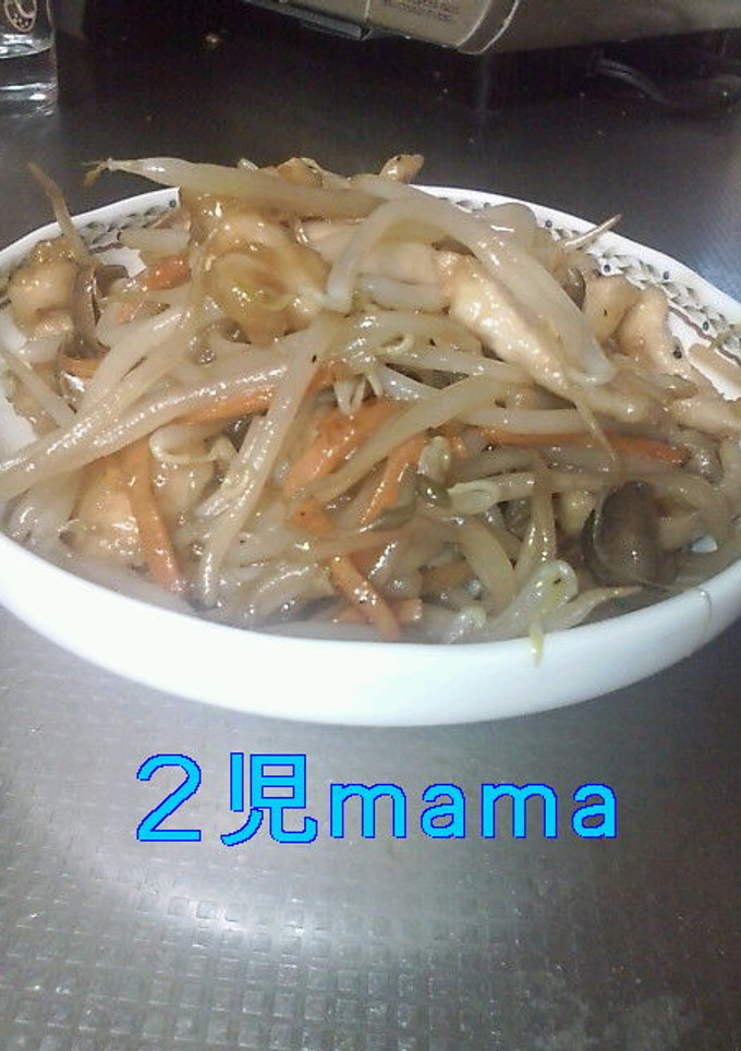 節約★簡単!!鶏のさっぱり炒め-レシピのメイン写真