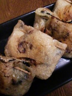 ひじきと納豆とチーズの焼ききんちゃく-レシピのメイン写真
