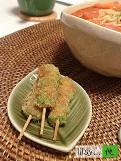 ★簡単★ 枝豆ちょこっとフライ-レシピのメイン写真