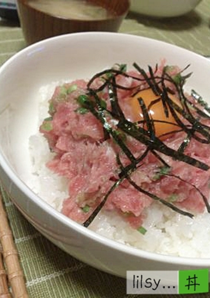 ★簡単★　月見ねぎとろ丼-レシピのメイン写真