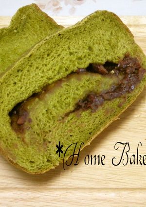 ＊あずき抹茶パン＊-レシピのメイン写真
