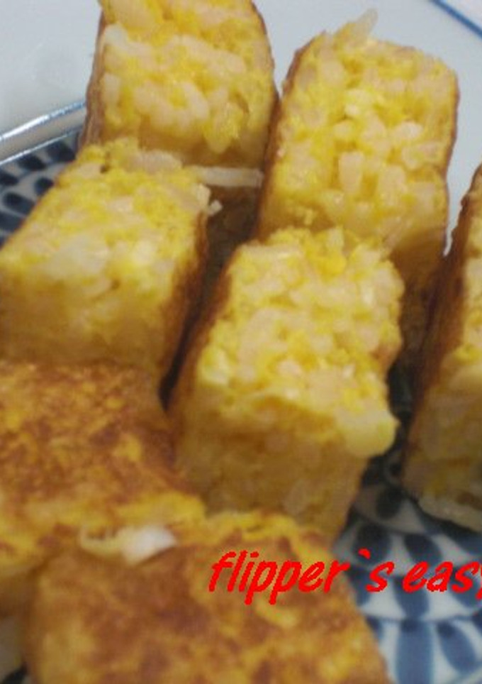 ご飯も食べてよ～で、卵焼き♪-レシピのメイン写真