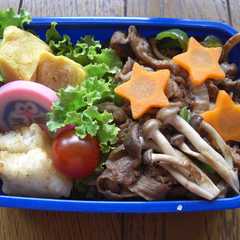 いつもキャラ弁！今日は牛弁☆-レシピのメイン写真