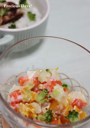 離乳食後期★コロコロ野菜のサラダ♪-レシピのメイン写真