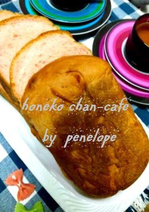 ～HBでインスタントな苺パン～ラテ風味！-レシピのメイン写真