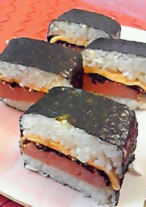 お弁当に☆スパムのおにぎり-レシピのメイン写真