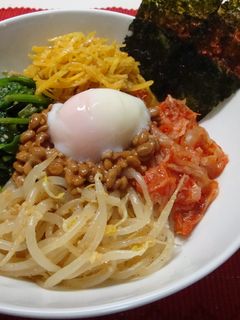 ヘルシーでウマウマ♪納豆ビビンバ-レシピのメイン写真