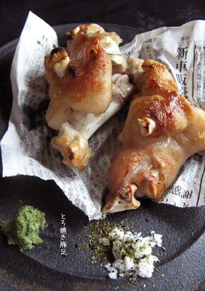 美肌【とろ焼き豚足】外カリカリ中はトロ♪-レシピのメイン写真