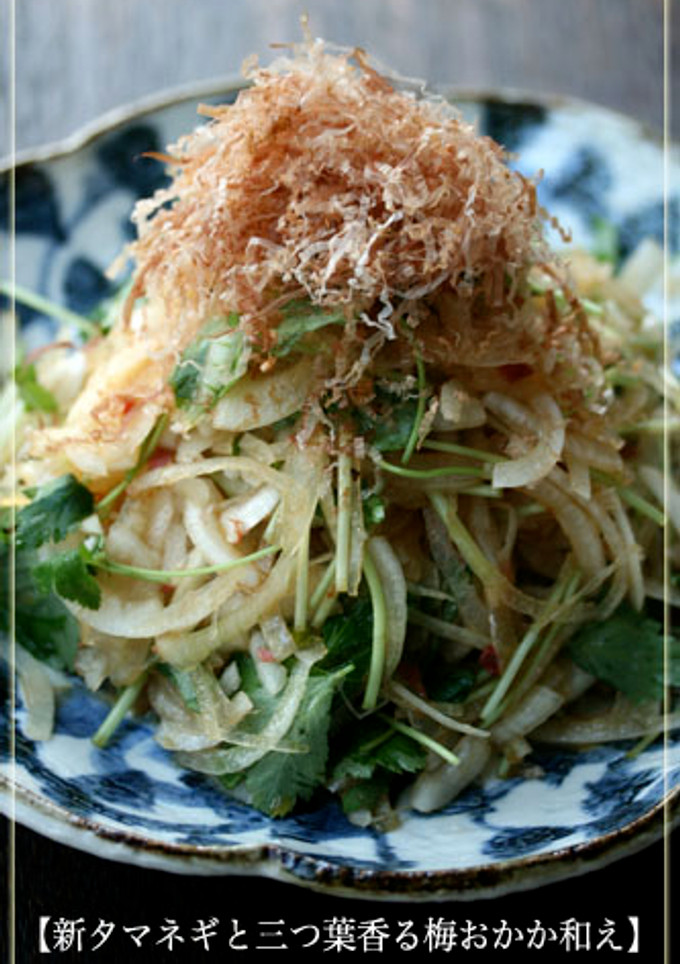 【新タマネギと三つ葉香る梅おかか和え】-レシピのメイン写真