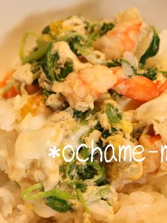 えびとクレソンの卵とじ丼-レシピのメイン写真