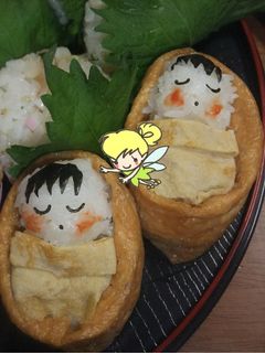 赤ちゃんのゆりかご~いなり寿司~-レシピのメイン写真