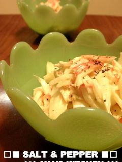 **セロリ&カニカマ★マヨネーズ和え**-レシピのメイン写真
