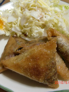 便利!サモサ☆-レシピのメイン写真