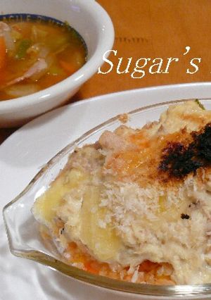 ヘルシー♪豆腐クリームでドリア^^-レシピのメイン写真