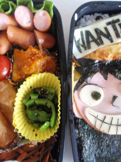 キャラ弁☆ルフィーの手配風お弁当-レシピのメイン写真