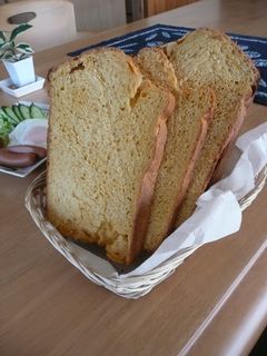 HBで簡単☆まるごと野菜カレー入り食パン-レシピのメイン写真