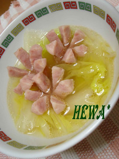 花咲く✿中華スープ-レシピのメイン写真