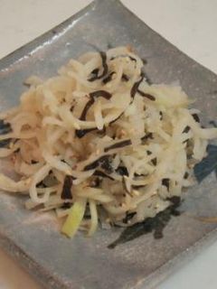 切り干し大根で簡単1品!-レシピのメイン写真