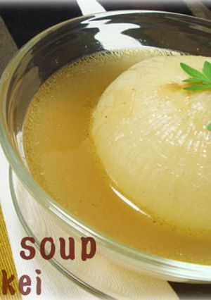 まるごと！新たまねぎのオニオンスープ♪-レシピのメイン写真