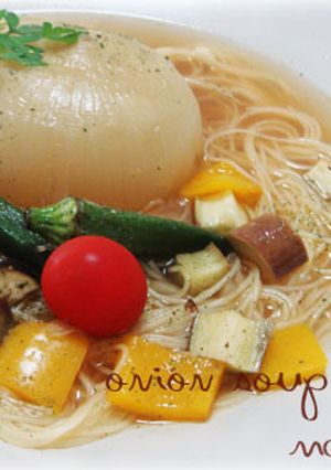 ☆丸ごとオニオンスープのカッペリーニ☆-レシピのメイン写真