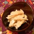 かまぼこのたらこマヨ和え