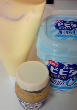 マヨネーズ減らしておいしくヘルシー-レシピのメイン写真