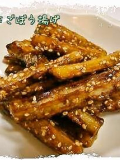 簡単ピリ辛ごぼう揚げ*-レシピのメイン写真
