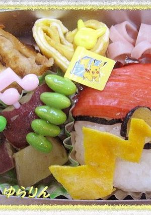 簡単キャラ弁☆モンスターボールとしっぽ☆-レシピのメイン写真