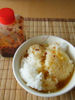 激辛食べるラー油で卵かけごはん-レシピのメイン写真