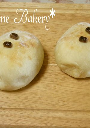 ＊コロコロ　チョコパン＊-レシピのメイン写真