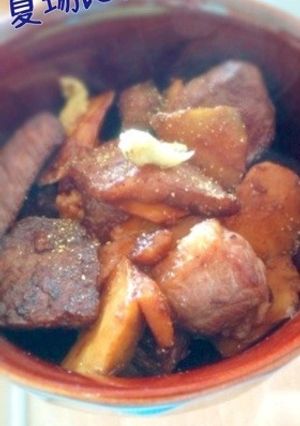 ~:夏にさっぱり！牛肉のワサビ醤油:~*-レシピのメイン写真