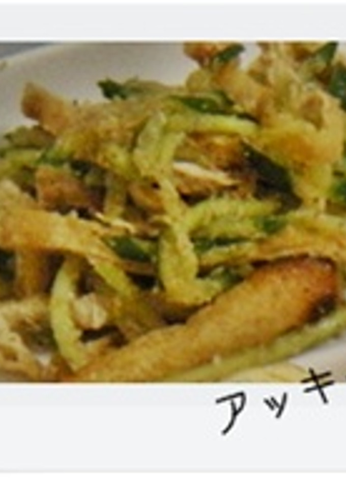 油揚げときゅうりのごま和え-レシピのメイン写真