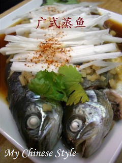 本格派!ニジマスの中華蒸し-レシピのメイン写真